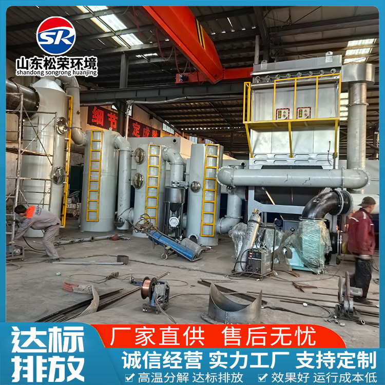张家界市垃圾焚烧炉小型垃圾焚烧炉 - 价格
