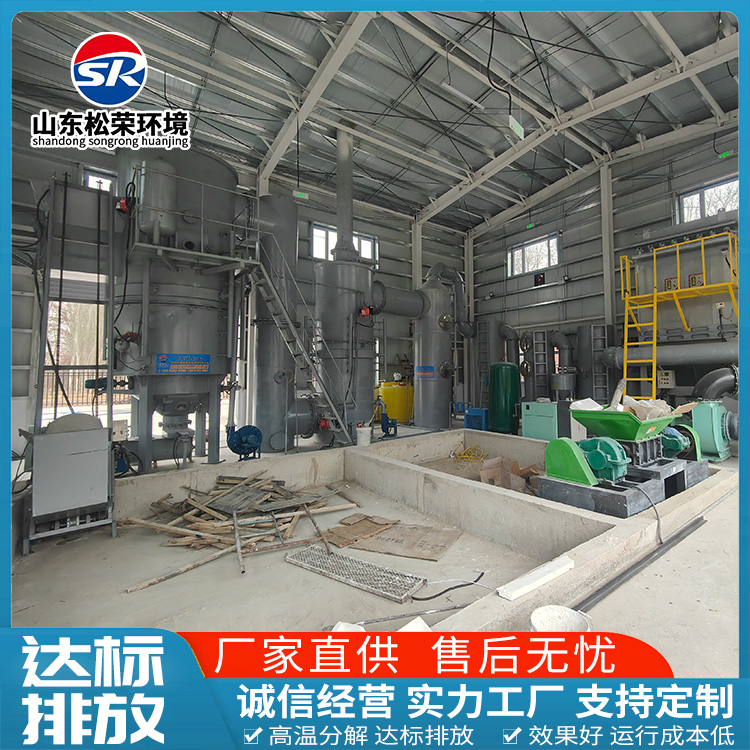 张家界市生活垃圾焚烧炉立式垃圾焚烧炉 - 排名