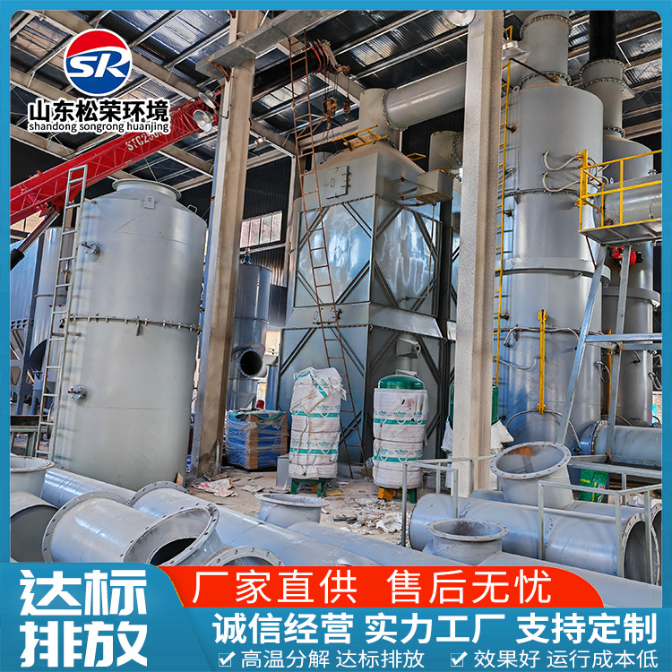 张家界市立式垃圾焚烧炉农村垃圾焚烧炉 - 哪里好