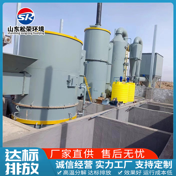 张家界市宠物焚烧炉TO废气焚烧炉 - 价格
